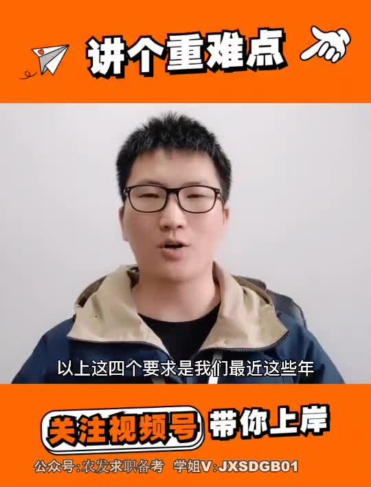 点击可播放视频