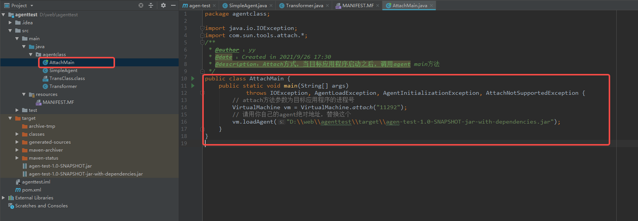 Java Agent入门 - 知乎