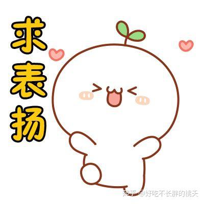 短视频的素材(超全短视频素材库！20个音频、视频、文案网，快收藏)