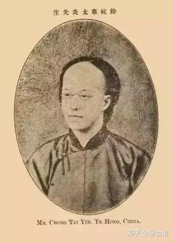 137位民 国文化名人真容一览 - 知乎