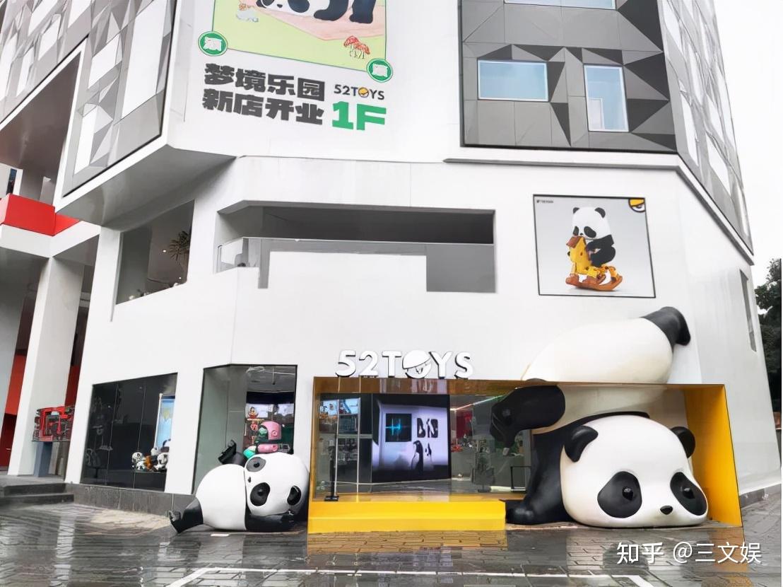 今年起52toys开始建设线下直营品牌店,目前已在北京
