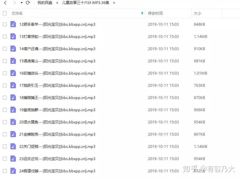 v2-acf7a9efd13748834a8a30f4f8bad00a_r.jpg