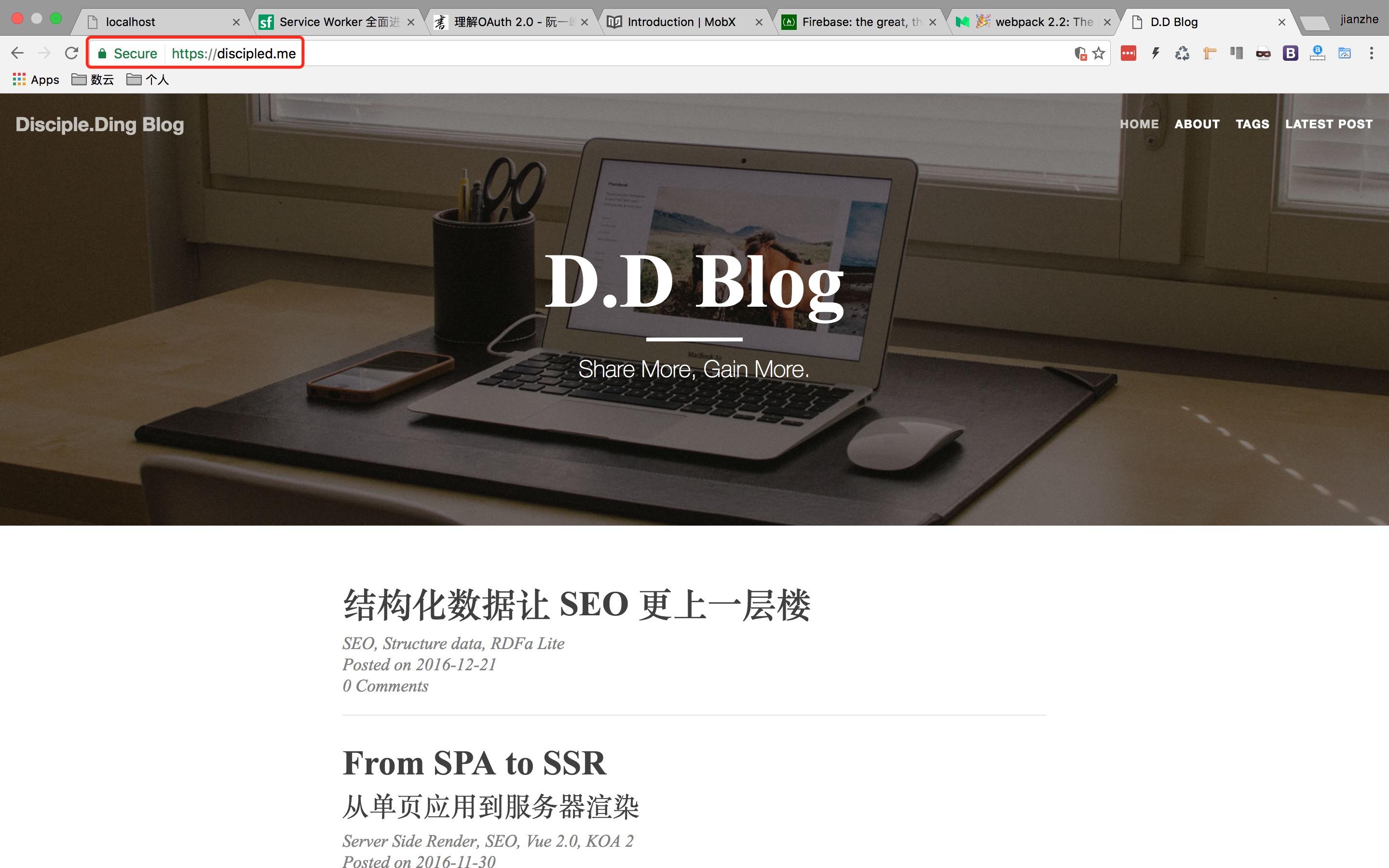 docker compose 整合发布应用相关服务 - 知乎