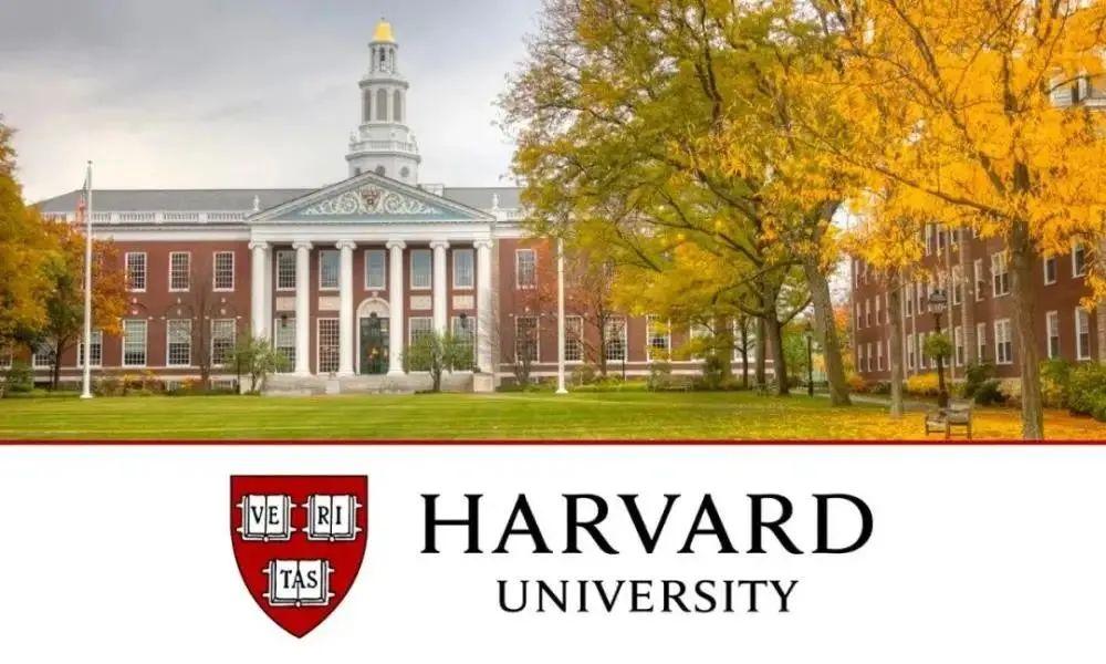 哈佛大學(harvard university),坐落於美國馬薩諸塞州波士頓都市區