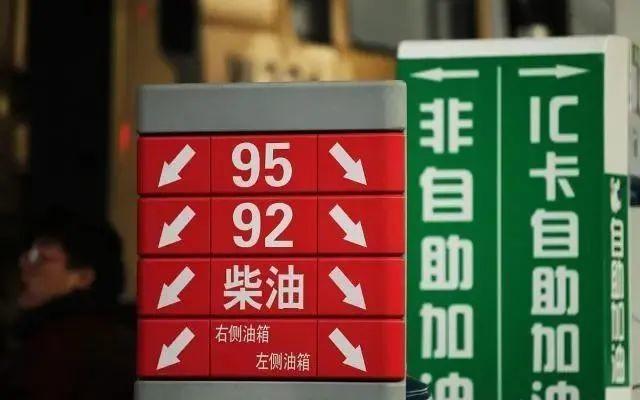 光汇云油创始人薛光林raymondsit搭建智慧出行场景推进加油数字化变革
