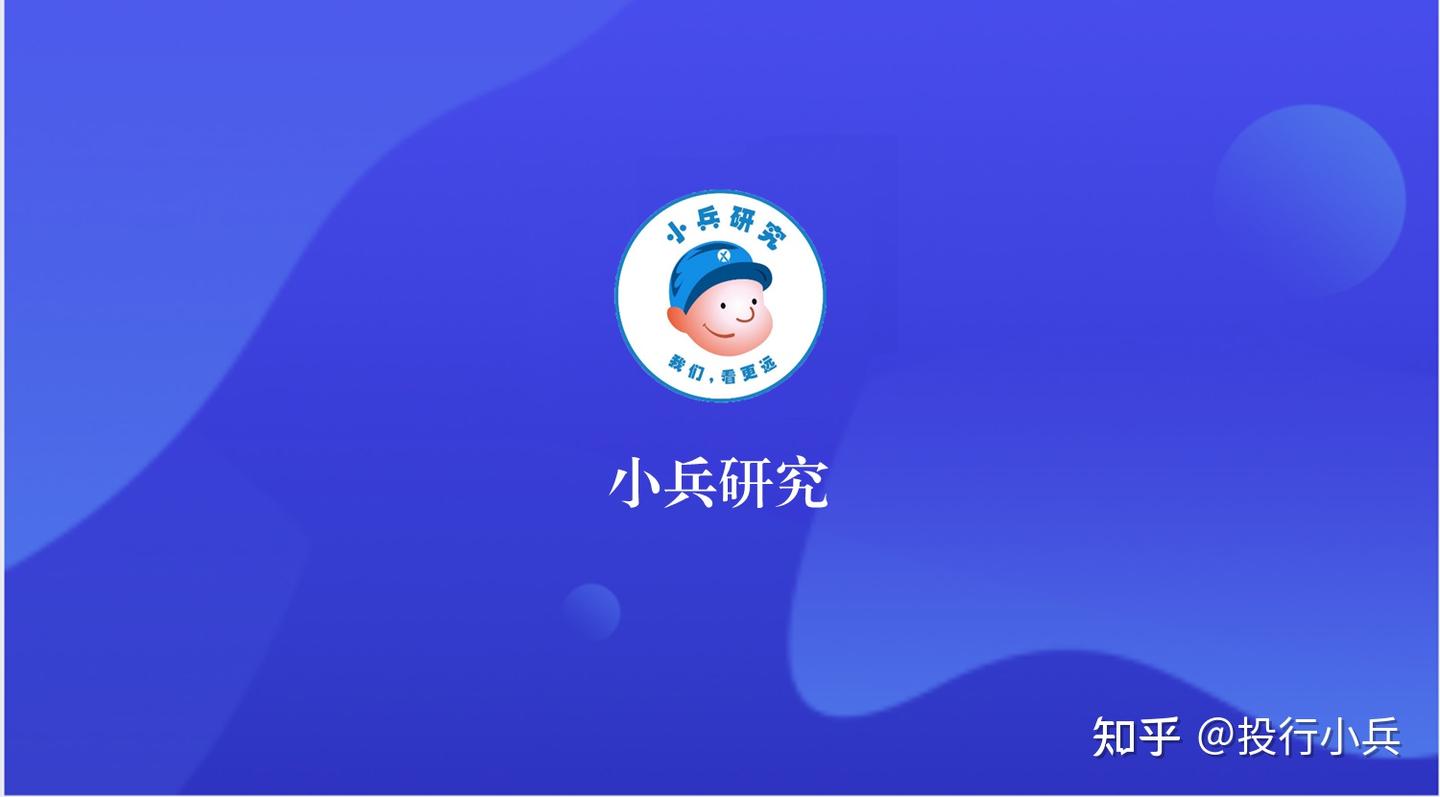 新《公司法》实施后公司实缴出资意味着什么？ - 知乎
