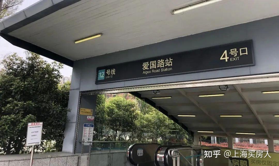 醫療方面:周邊有楊浦中心醫院,上海市第一康復醫院,復旦大學附屬婦