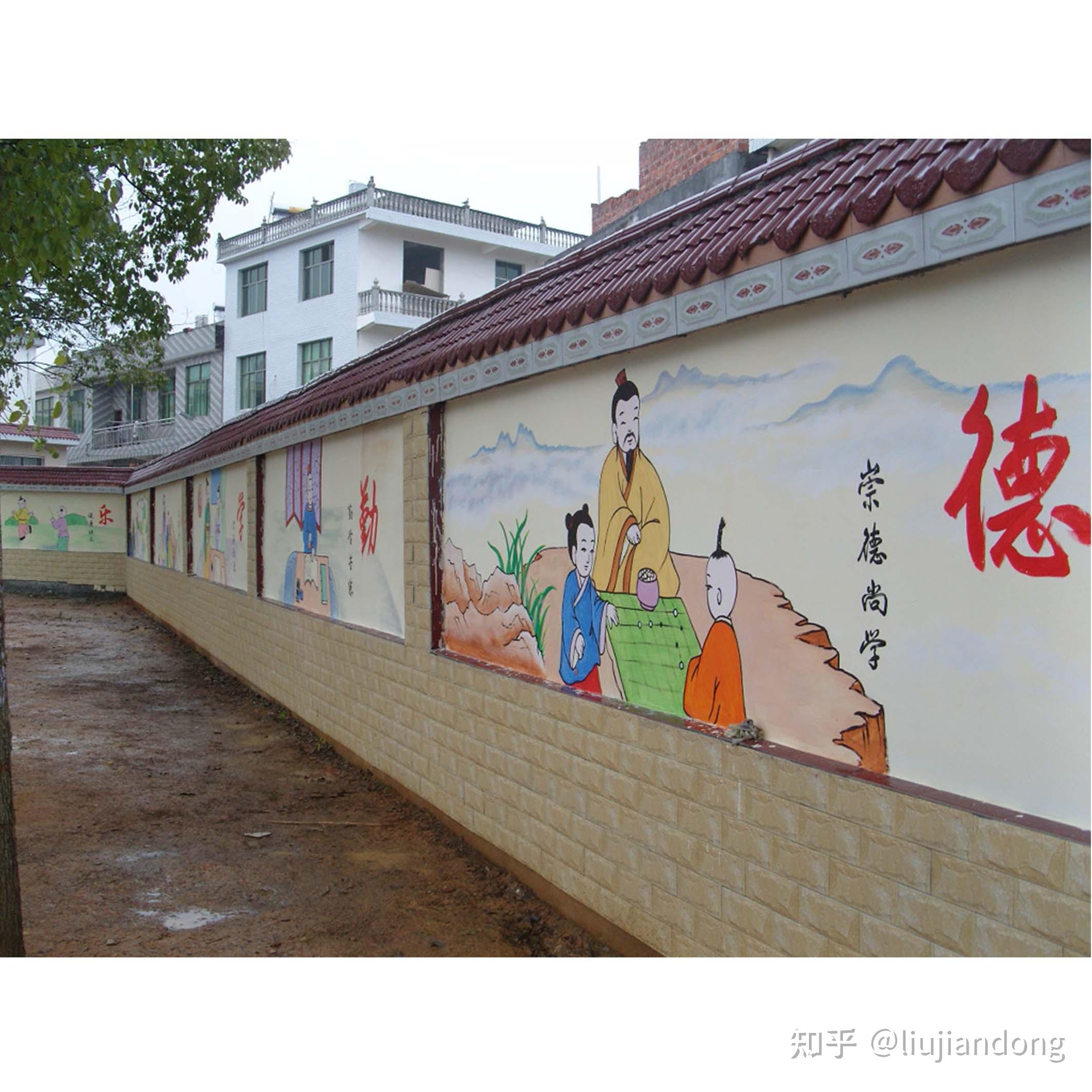 小学生国学壁画校园文化壁画
