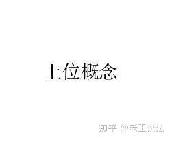 上位迅雷下载：领先行业的下载速度与稳定性分析 (上位迅雷下载大结局)