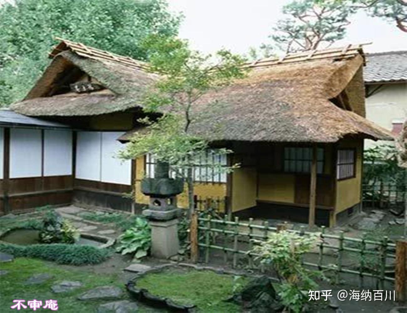 日本的草庵茶室，室内有极简雅拙之美、室外乾坤容大、美在其外 - 知乎
