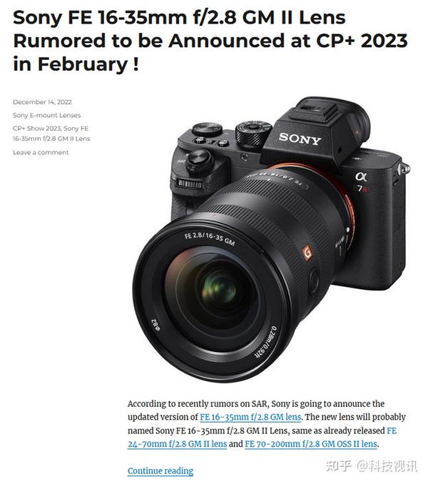  z9 sel1635gm2 