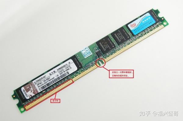 电脑开机的时候黑屏