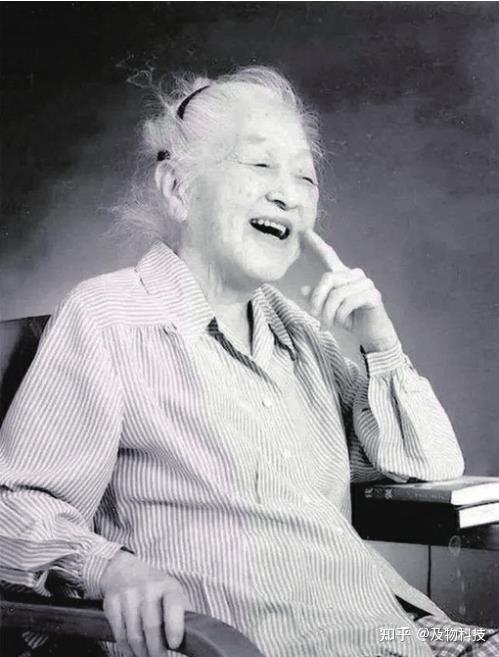 【科学人物】何泽慧:被称为中国的"居里夫人" - 知乎