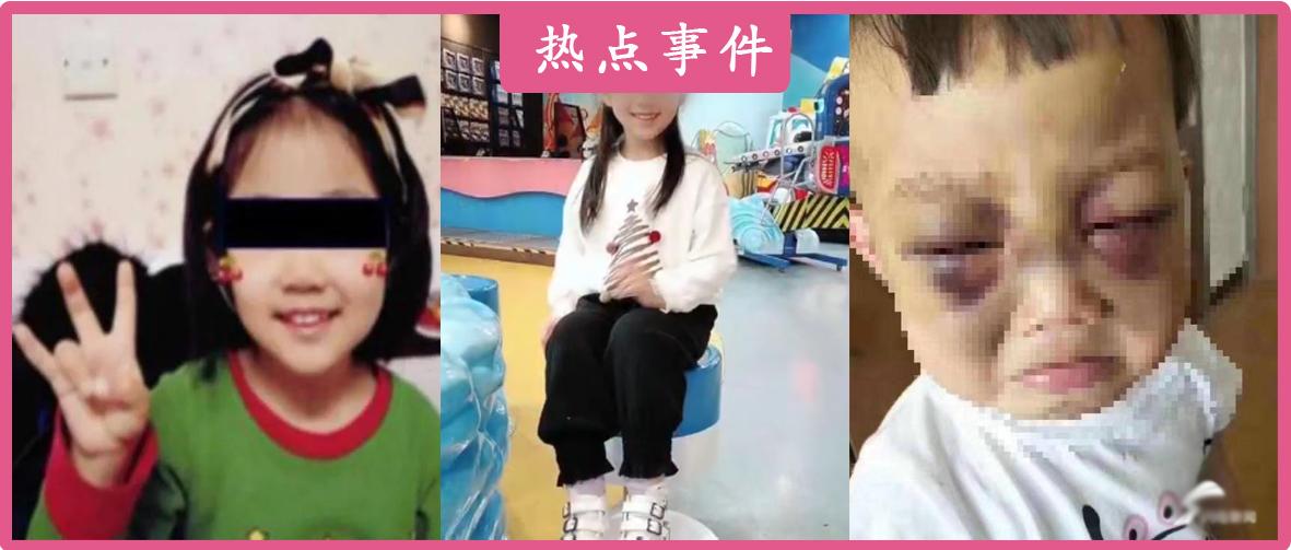 爸爸妈妈，放过我吧：他们被虐待的人生，我不忍看- 知乎