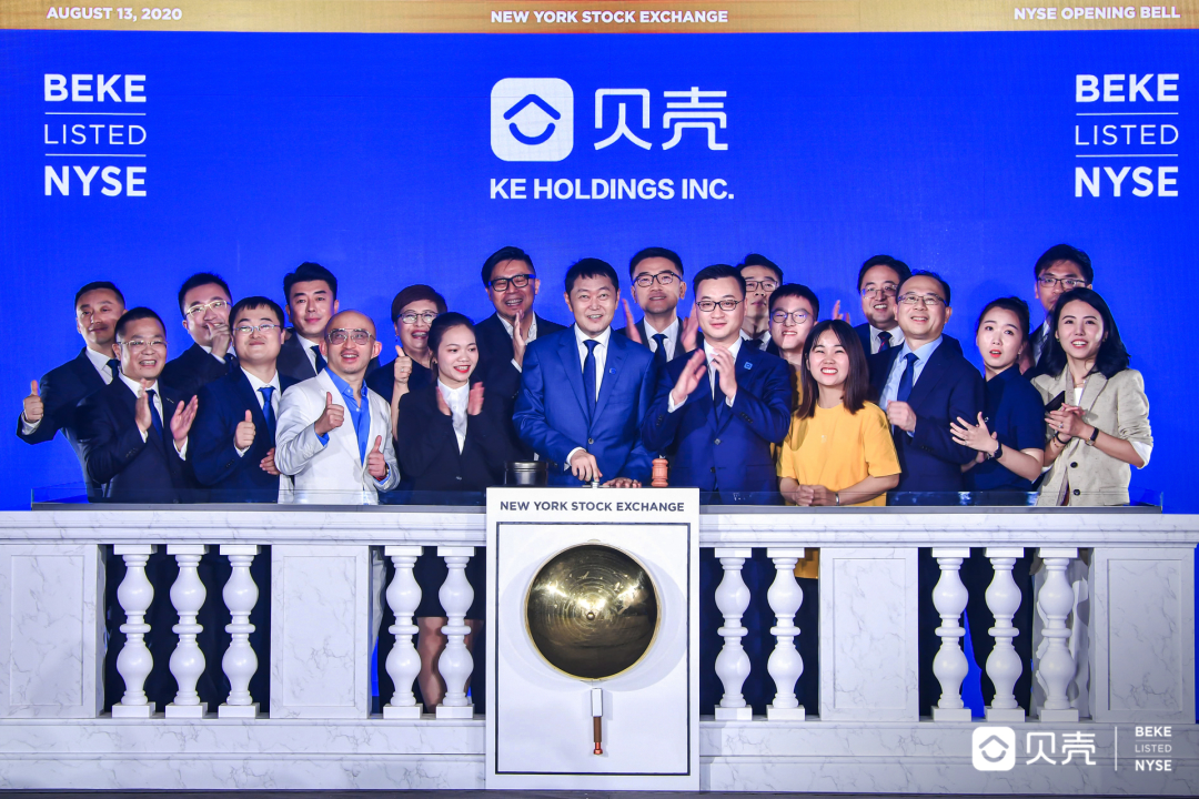 贝壳找房官方直播间 v2-ad2aa092c4743b2eefaccd7c345c37c3_1440w.jpg?source=172ae18b