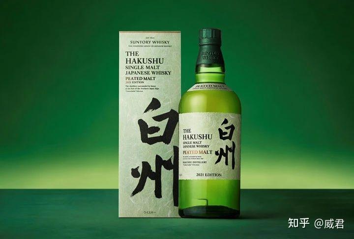 时隔8年！这款日本入门级泥煤款威士忌终于重出江湖！ - 知乎