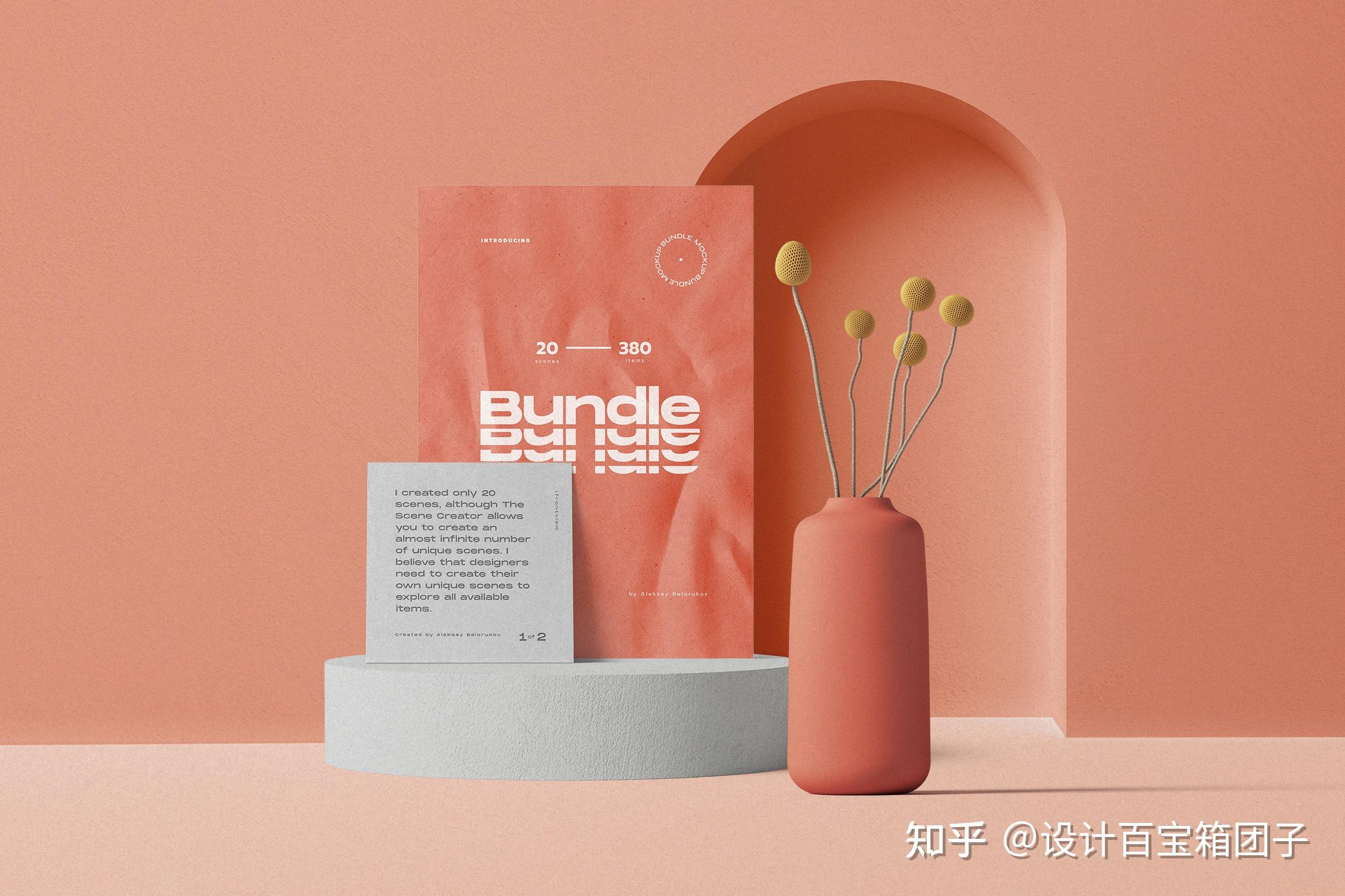 用了这套样机成功找到找到了月薪20k的工作还等什么呢冲啊