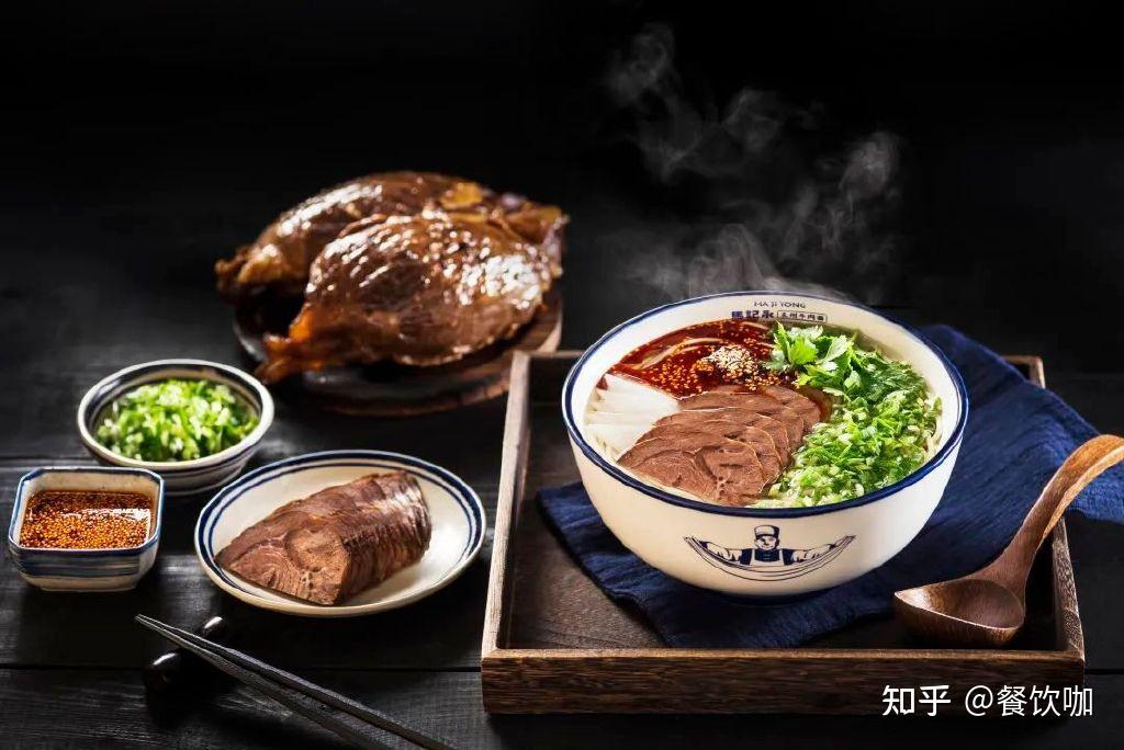 馬記永蘭州牛肉麵【加盟】品牌不負中華之面! - 知乎