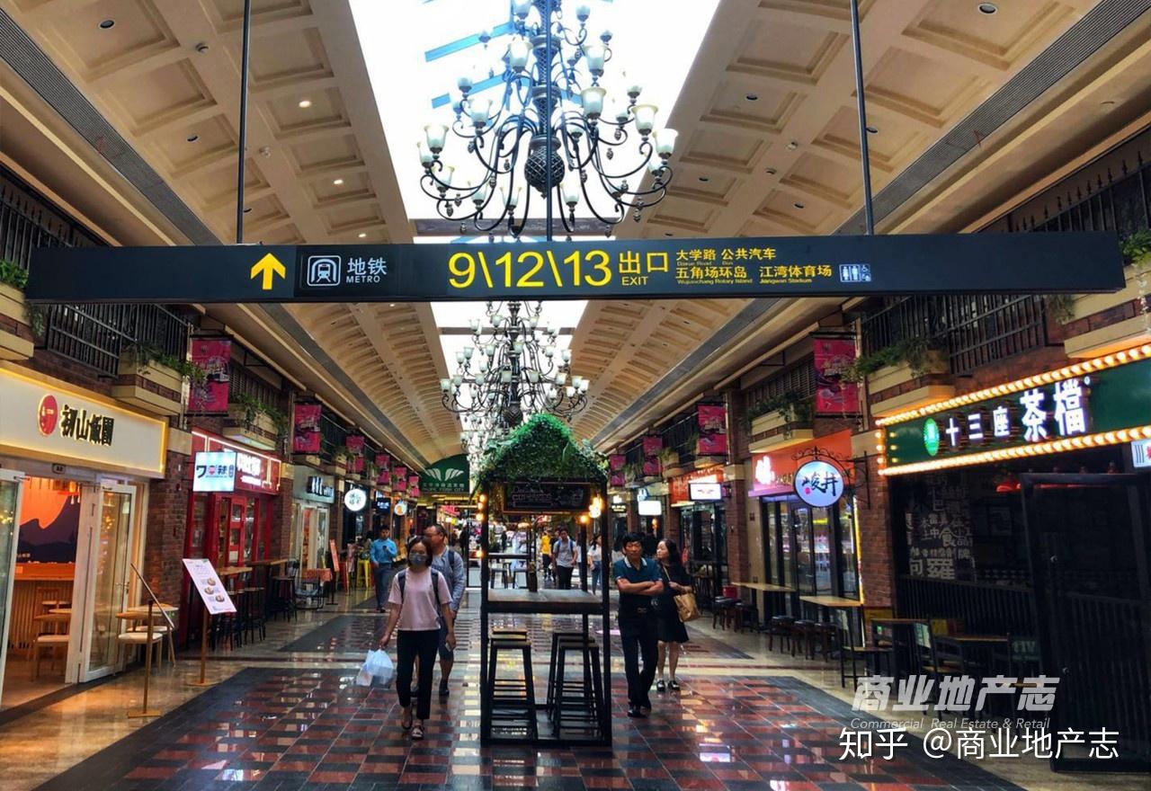 2023上海书城(五角场店)购物,...广场也有上海书城，我家小...【去哪儿攻略】