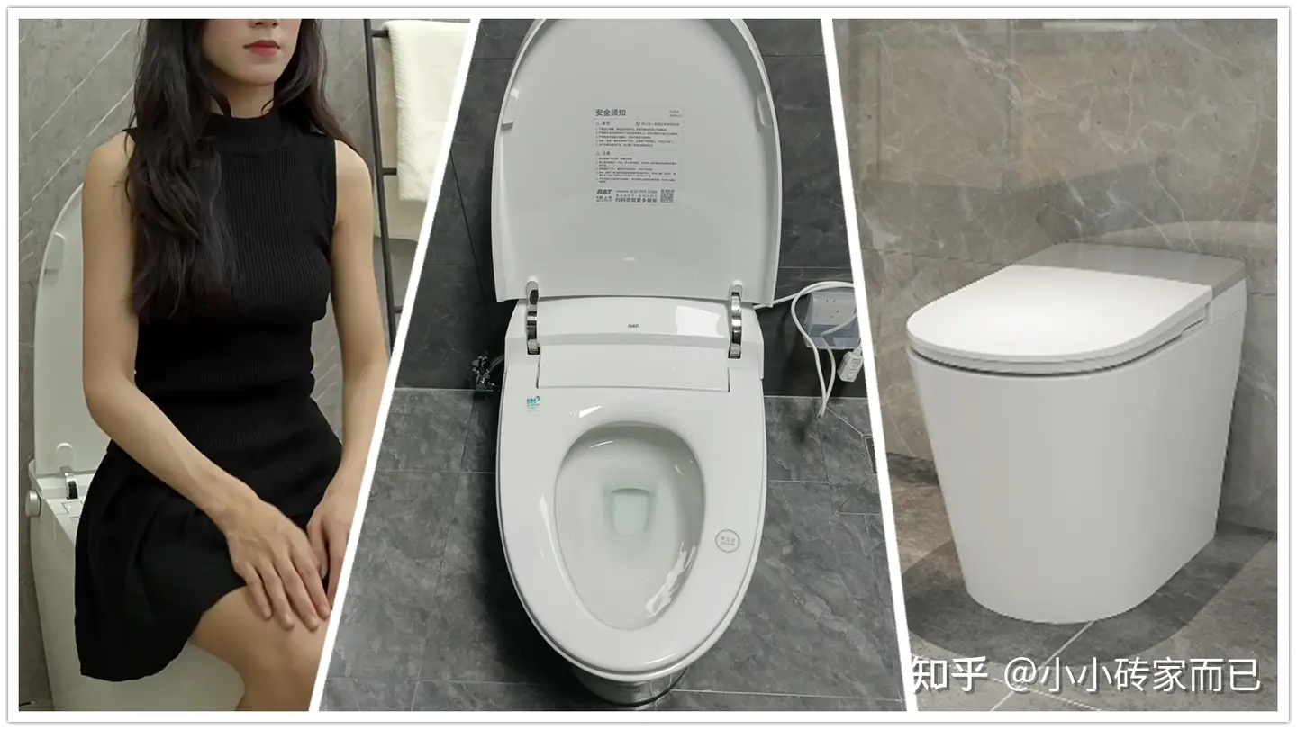2026年二、智能马桶哪个牌子好？