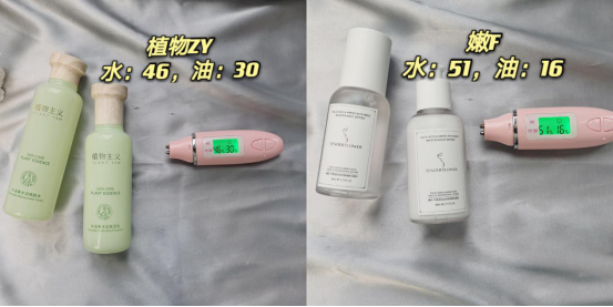 8款热门孕妇护肤品详细测评!这款经典护肤品含孕妇禁忌成分,敏感肌千万不要用!