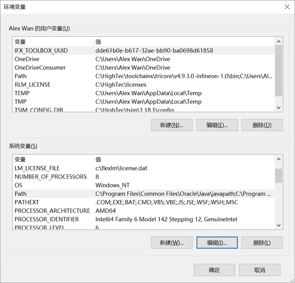  infineon aurix 3g tc4x tasking smartcode 