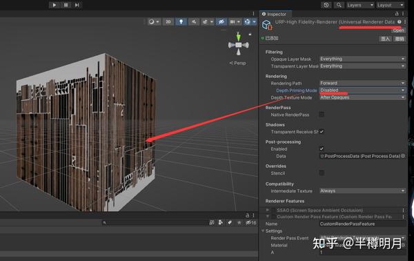 Urp Shader 学习记录一 知乎