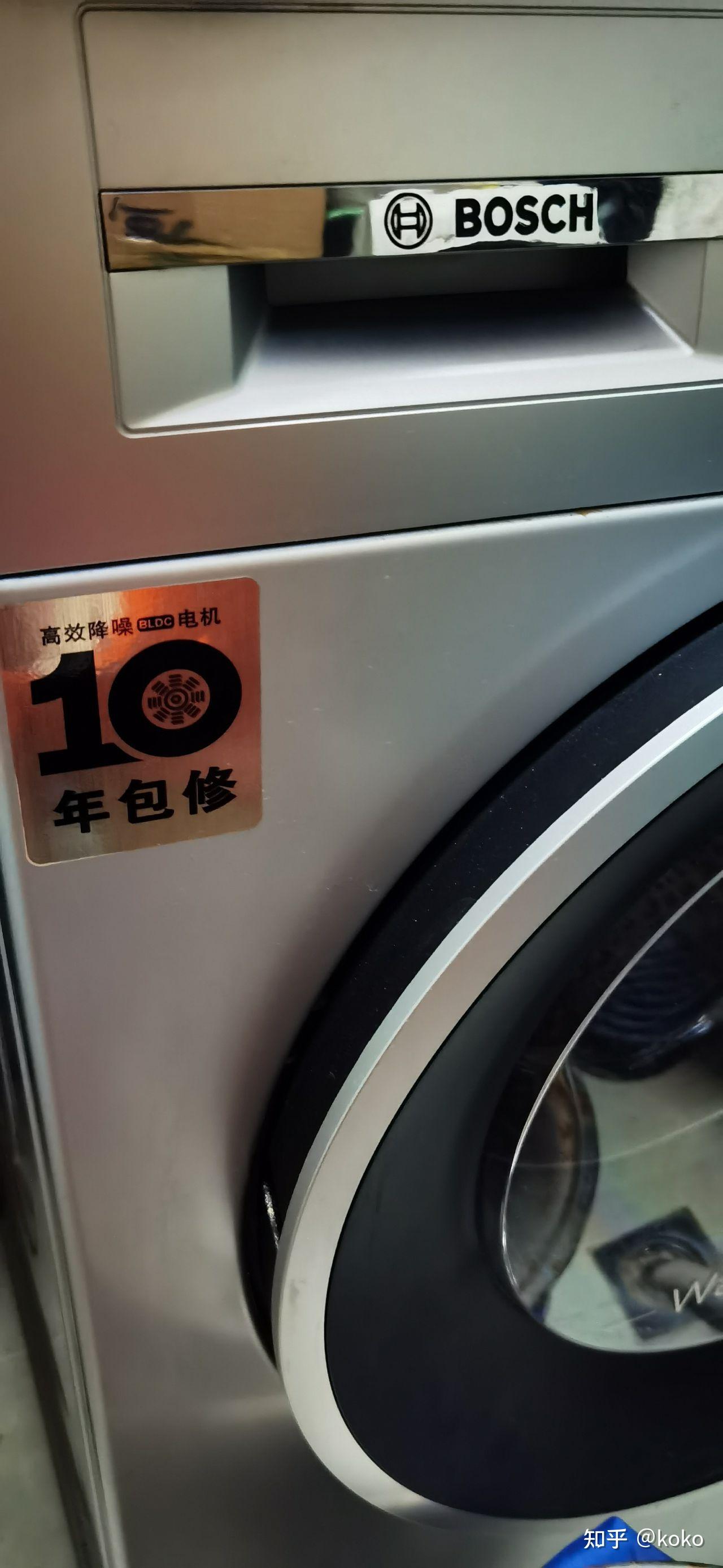 博世户外全能系列洗衣机评测 呵护特质面料_天极网
