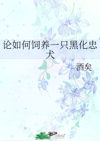 图标