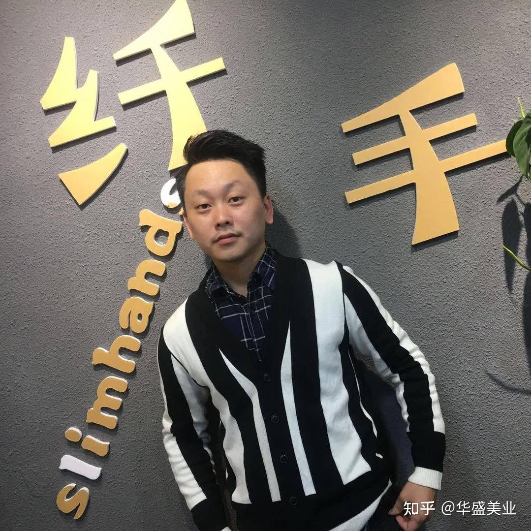 纤手美业 | 三年扭亏为盈,年营业额突破一千万,这家县城美发店是如何