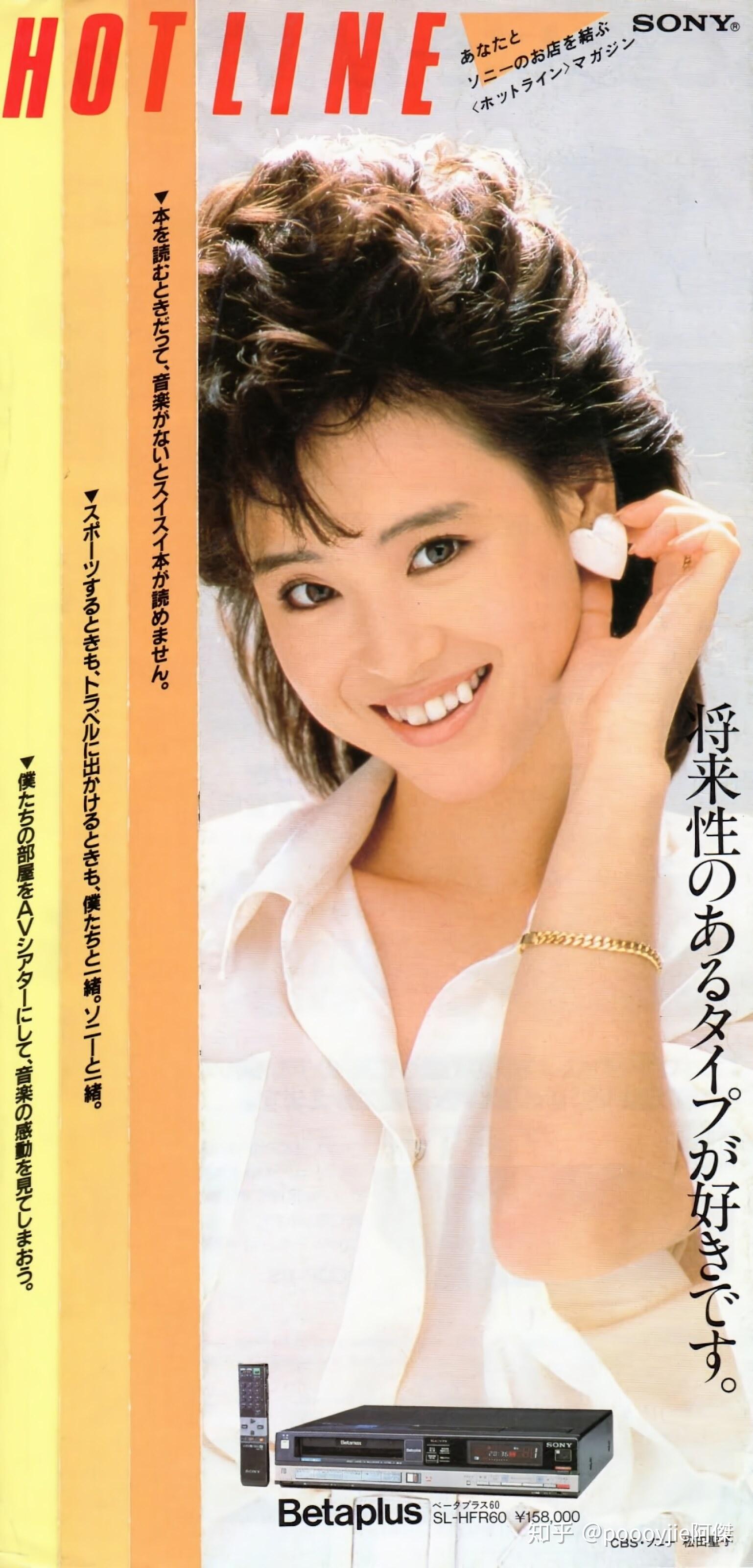 1962年3月10日-)是日本女歌手,演唗,福岡縣久留米市出身,本名蒲池法子