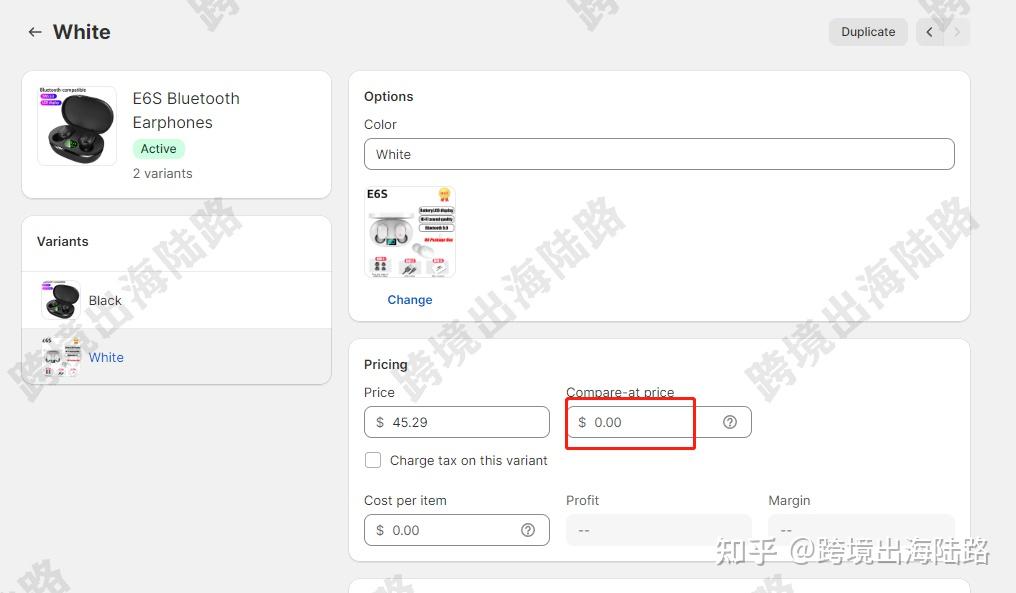  shopify shopify 