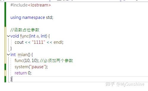 11 C++函数提高 - 知乎
