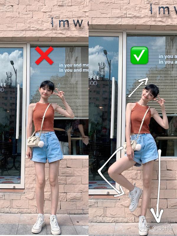 站着拍照不尴尬，一学就会的7个站姿姿势，学起来拍美照 - 知乎