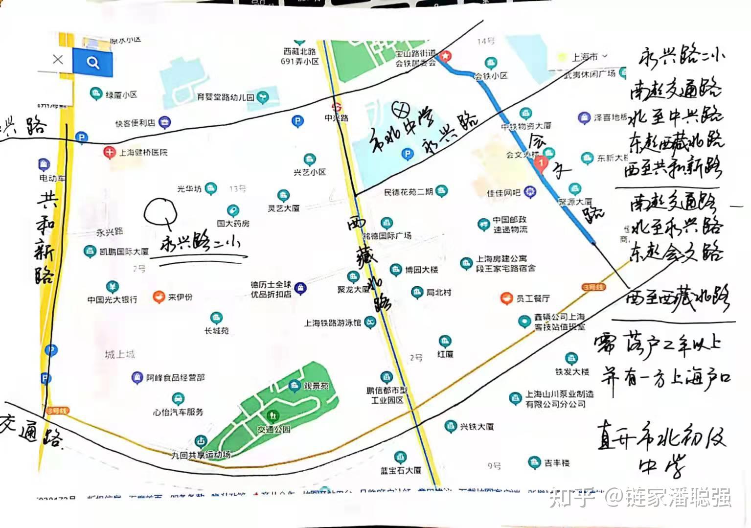 上海學區盤點五靜安區學區彙總