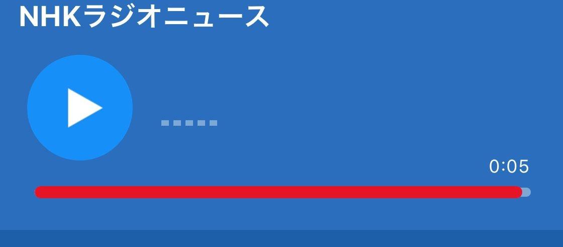 一起日语听力进阶 Nhk新闻听读训练 知乎