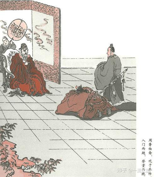 跟了周公的弟弟康叔去见周公三次.就被他的父亲痛打了三次.