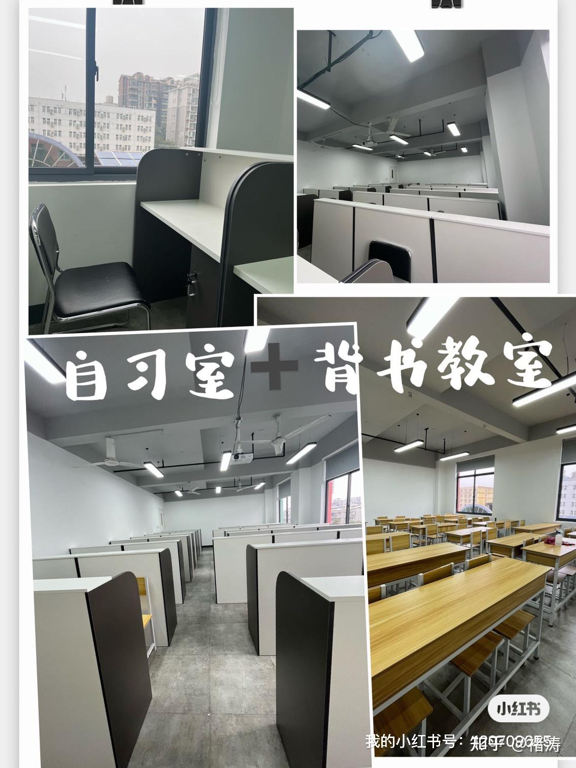 武汉考研寄宿 - 知乎