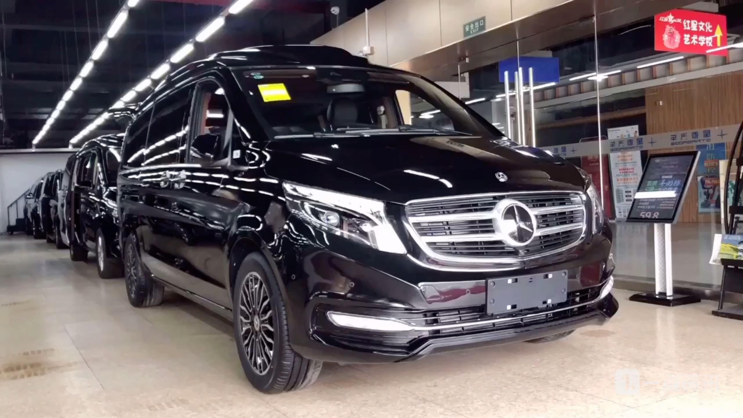 新款奔驰商务车大白鲨v260l
