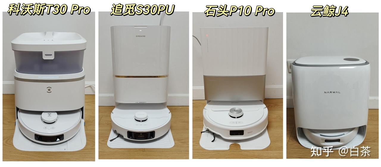 讯飞学习机t30ultra v2-ad5f10b086ec62dd3e01a6a465fa4f82_r.jpg