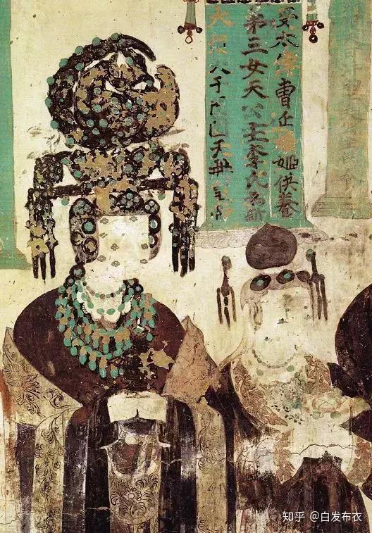 远嫁于阗的曹氏公主向东修睦了与甘州回鹘的关系后,曹氏又与吐谷浑人