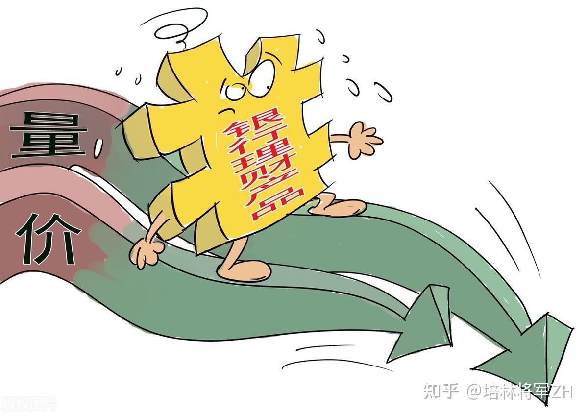 假如你有10万元,该如何钱生钱 - 知乎