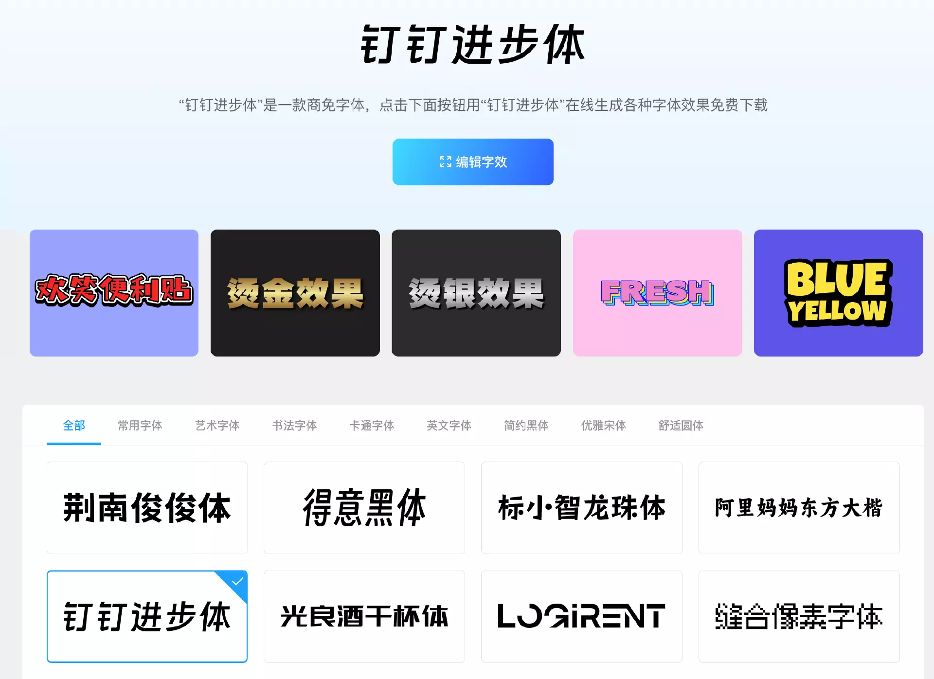 AI Logo 生成器盘点:16 个 顶级 AI商标设计工具·对比评测,三分钟内设计专属高级商标 - 知乎
