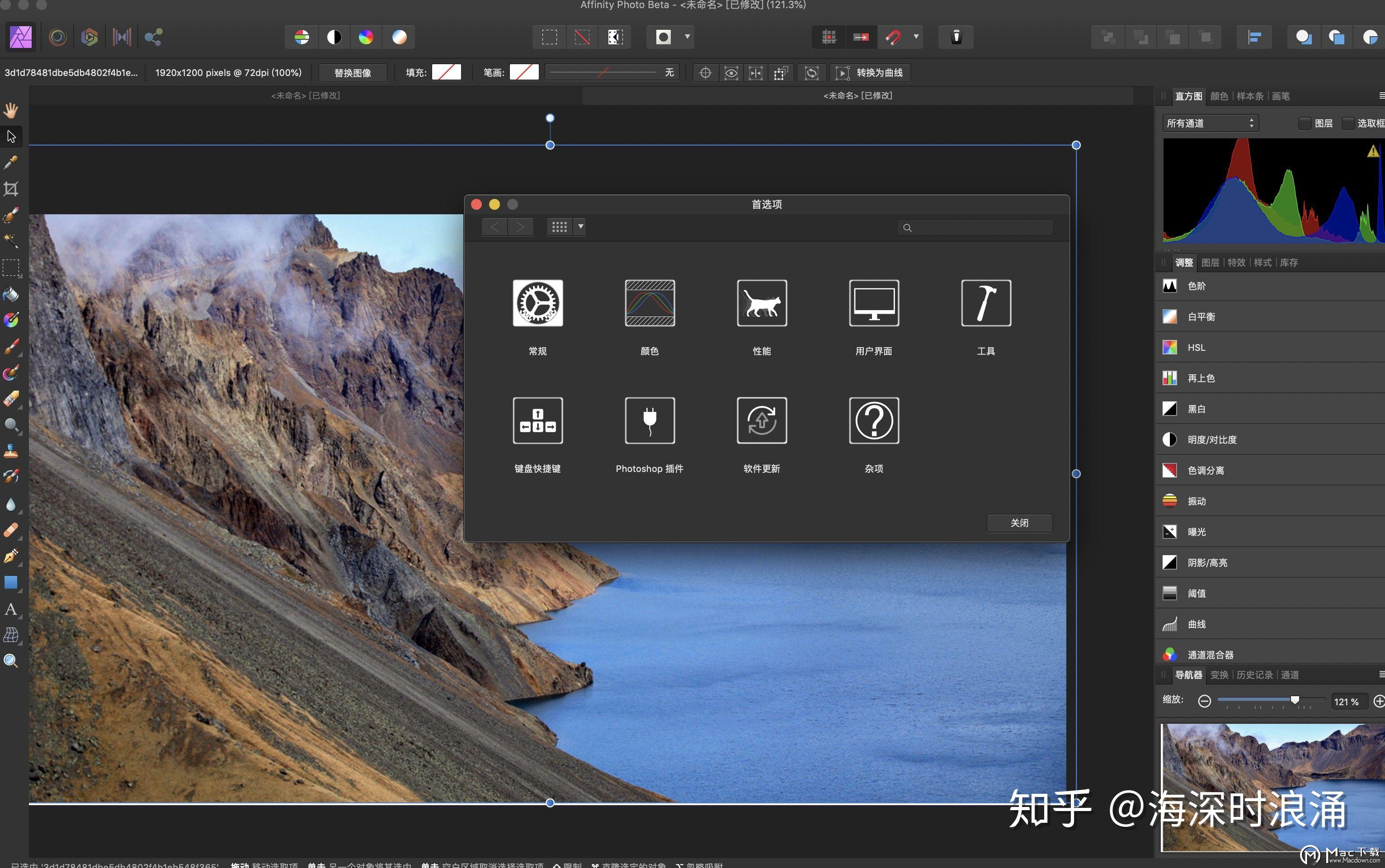 affinityphotoformac修图软件
