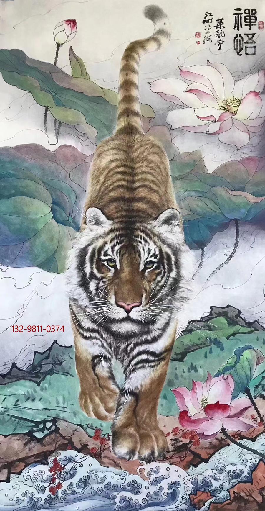 兴风狂啸王者归来冯四海虎画别开生面