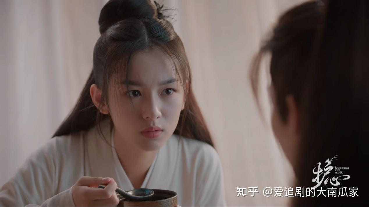 《护心》最新28集预告,天曜雁回情定双方,众人于青丘大战长岚 - 知乎