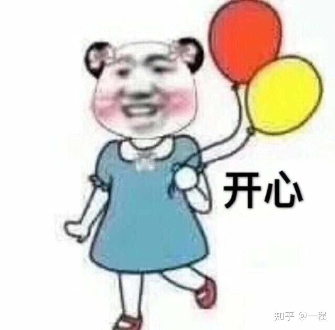 v2-ad714ff8ff1527b2ef4626b58707fa7e_r.jpg