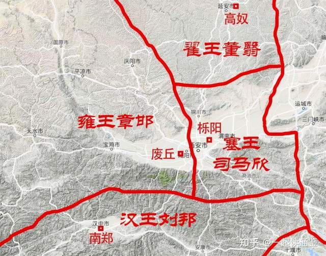 刘邦从汉中重回关中平定三秦