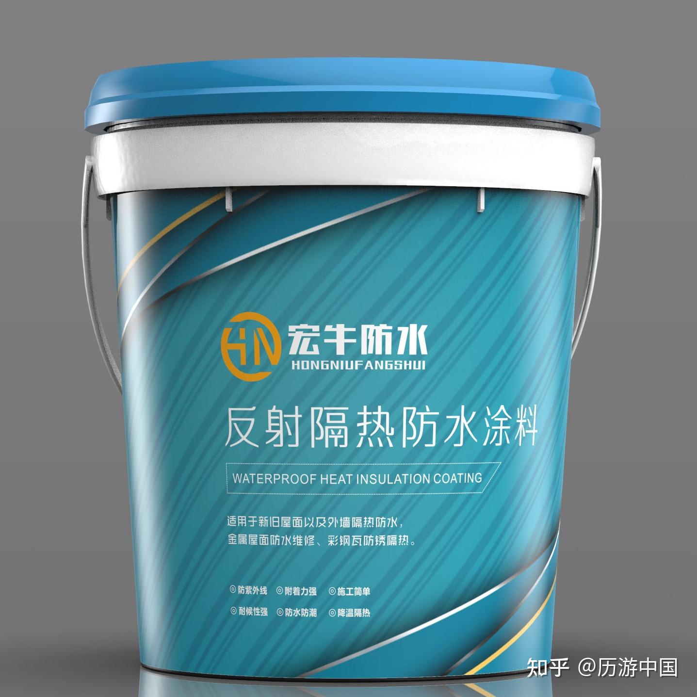 反射隔热涂料反射隔热防水涂料屋面彩钢瓦