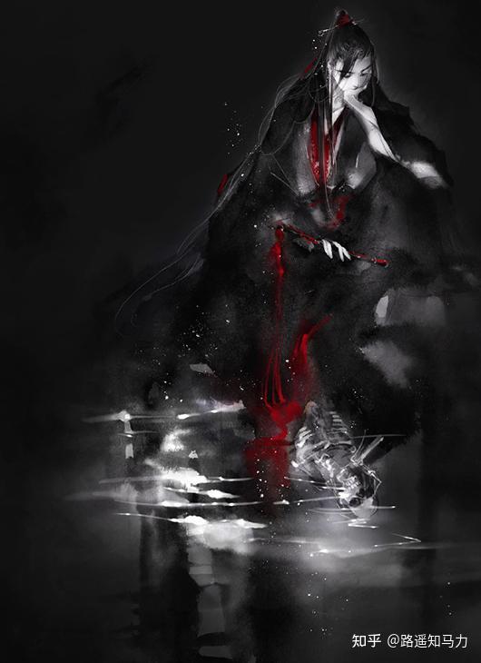 魔道祖师长阳画的黑衣羡神情落寞又孤单是我心中的老祖